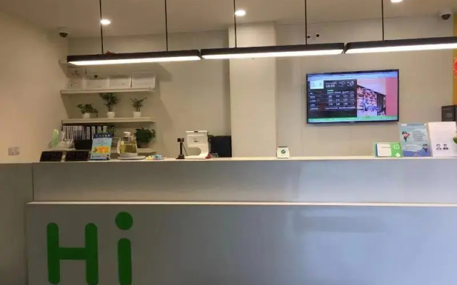 Hi Inn (Shanghai Lingang New City)