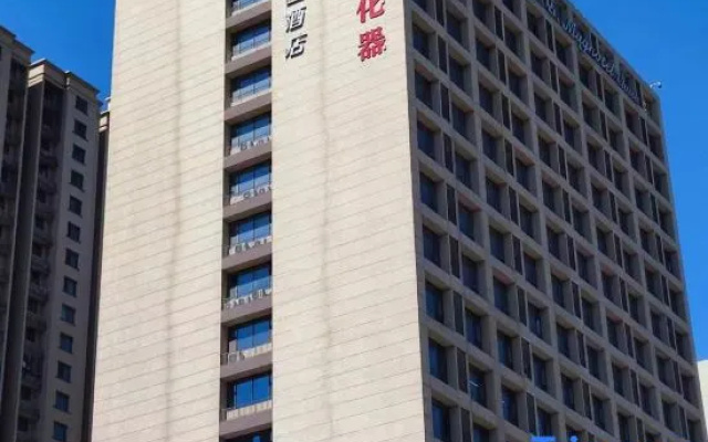Magnotel (Classic) Zhengzhou High tech. ZhengHongHui  Flagship Hotel