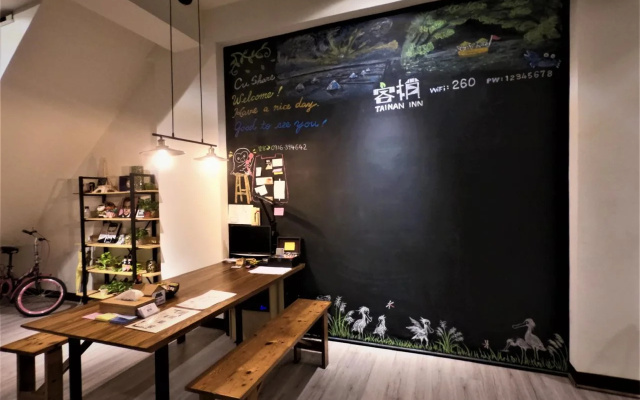 Cushare Tainan B&B