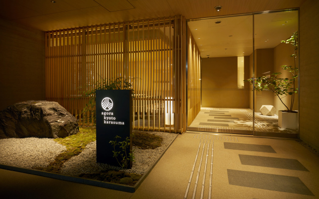 Agora Kyoto Karasuma