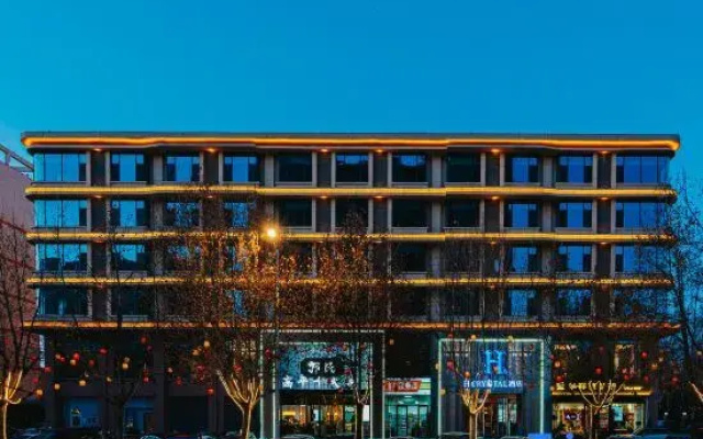 H Crystal Hotel (Gaoping Sanguan Center Yandi Park)