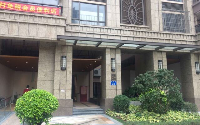Апартаменты TaYu Apartment Zhujiang New Town Branch вид на фасад