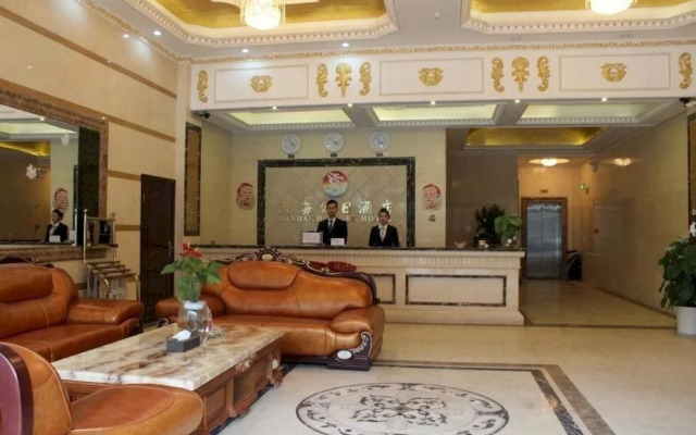 Xindu Hanhai Holiday Hotel