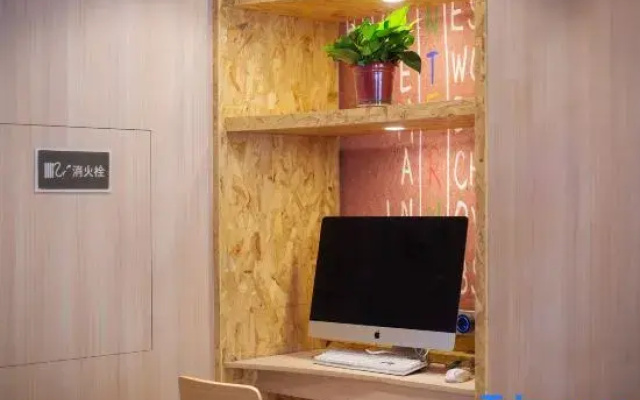 Ibis Hotel (Harbin West Railway Station Wanda Plaza)