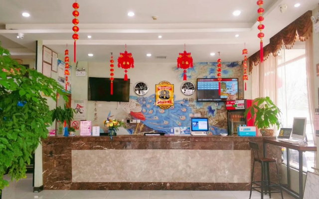 Super 8 Anyang Anzhang Avenue