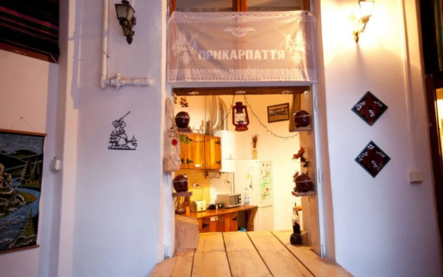 Hostel Suputnyk