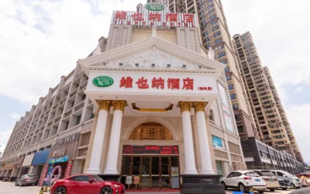 Vienna Hotel