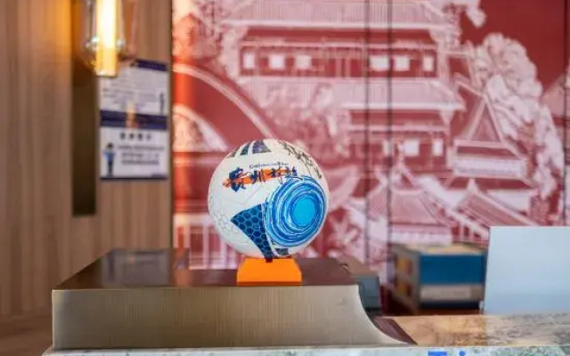 Rongjiang Shangpin International Hotel (Guzhou Dahekou Wharf Branch, Village Super Football Stadium)