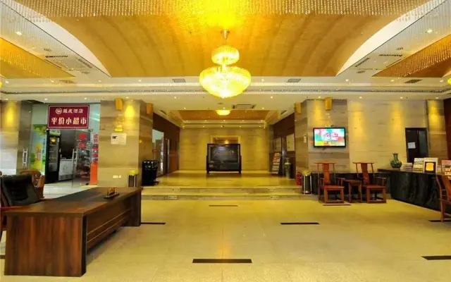 Chengdu Longcheng Hotel