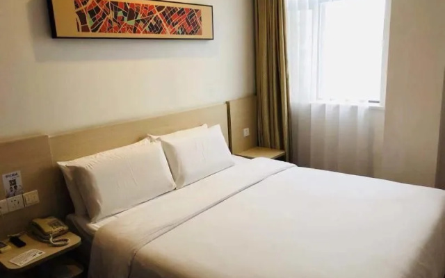 Hanting Hotel Shanghai The North Bund Pingliang Road