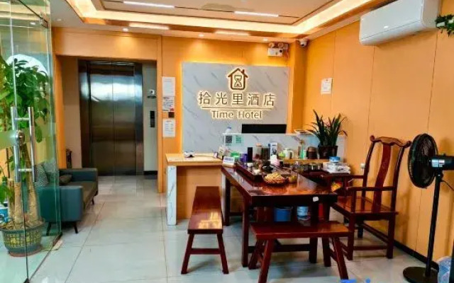 Yudu Shiguangli Hotel (Yudu New Long March Advanced Technical School)