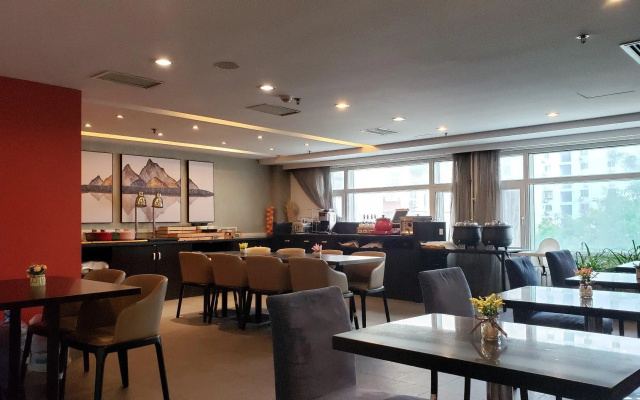 Orange Hotel Select Beijing Jinsong Qiaodong