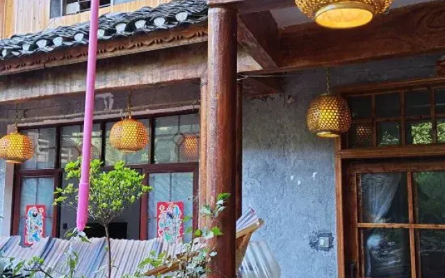 Jishou Delu Aya Inn