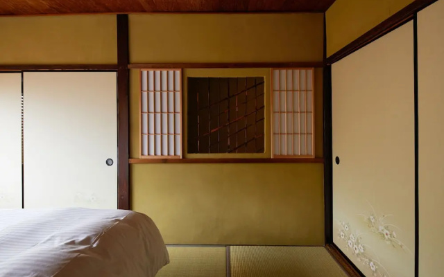 Kyoto cozy housu 1946