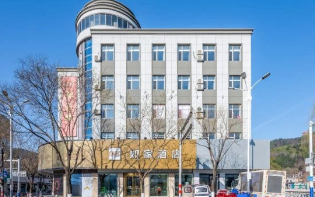 Ease Hotel (Chengde Xinglong County Branch)