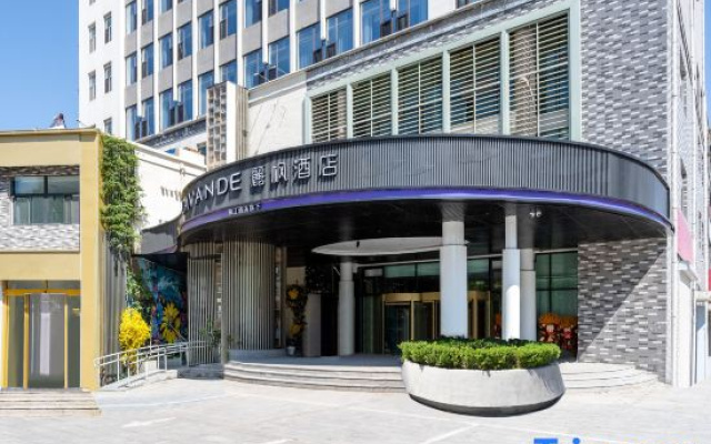 Lavande Hotel Qingzhou Ancient City Branch