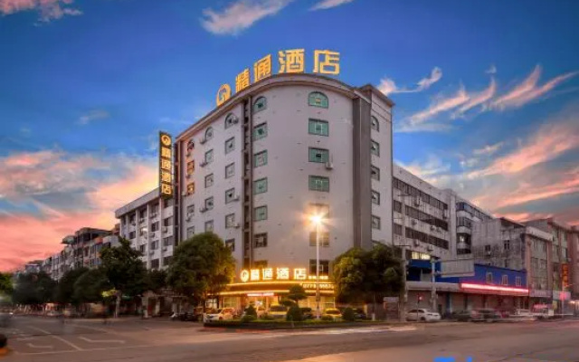 Jin-Tone Hotel