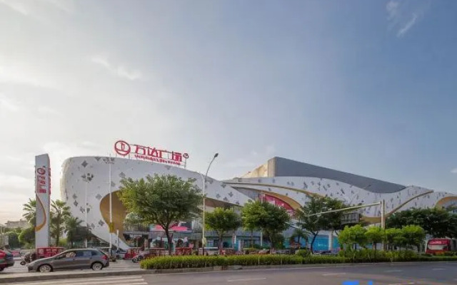 Qitu Huashe Hotel (Guilin Qixing District Wanda Plaza)