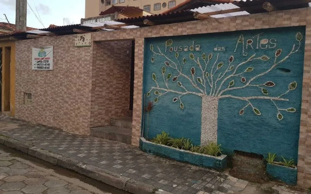 Pousada Das Artes