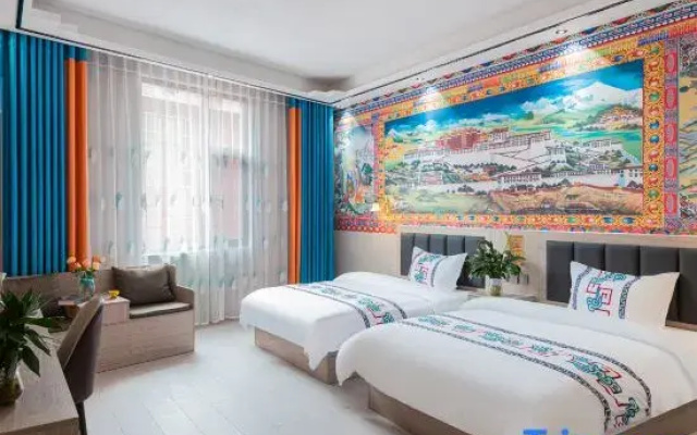 Ninglang County Daxing Zashidele Homestay
