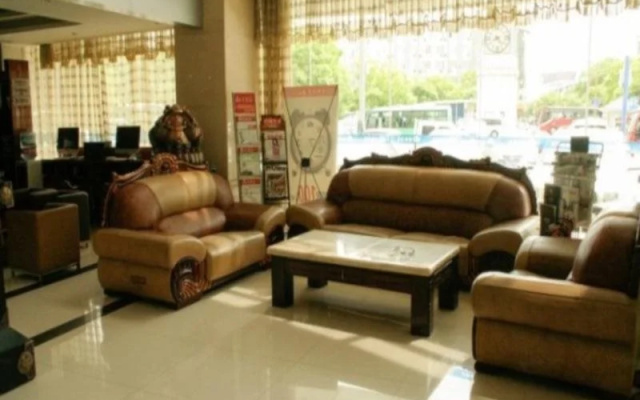 Starway Hotel Yinchuan Tianyi Hotel