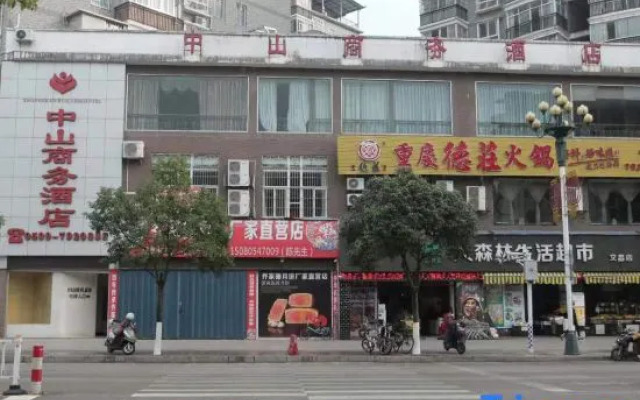 Zhongshan Business Hotel