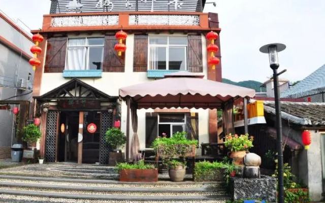 Hesou Old Village Inn