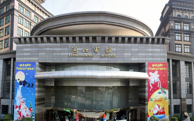 Nanning Yongjiang Hotel