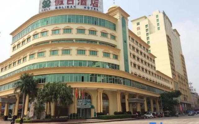 Holiday Hotel