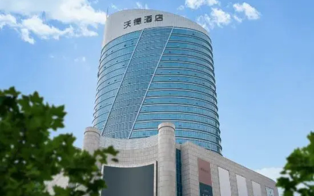 WardHotel (Jinan Provincial Sports Center & Bayi Overpass Metro Station Branch)