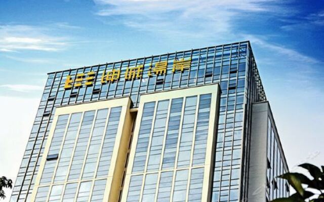 Отель Kun City Resort & Spa Китай, Сямынь - отзывы, цены и фото номеров - забронировать отель Kun City Resort & Spa онлайн вид на фасад