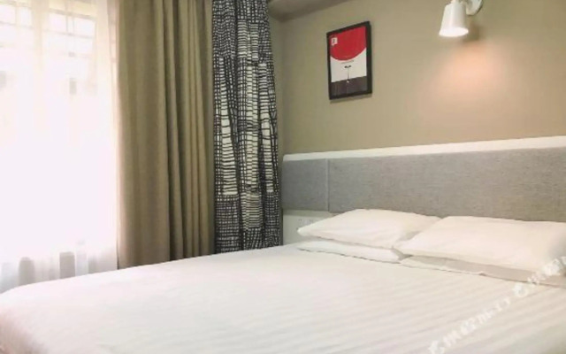 Pebble Motel (Shanghai   Jinqiao Metro YanggaoRoad)