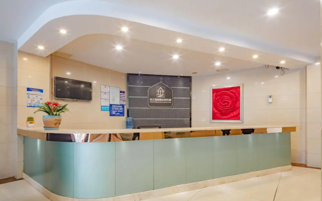 Chengdu Pinyi Minsheng Holiday Hotel