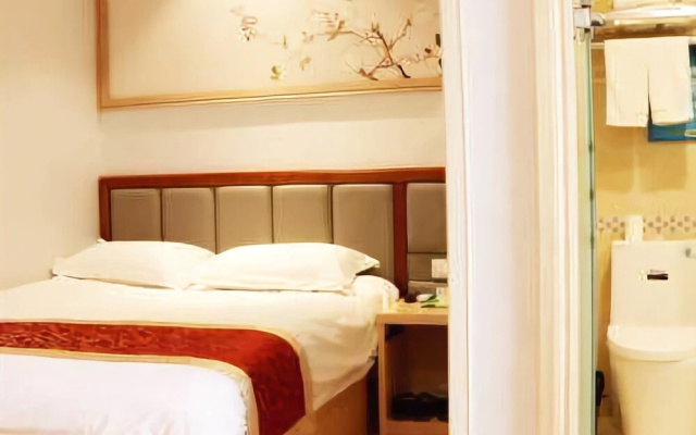 Huan'erya Express Hotel