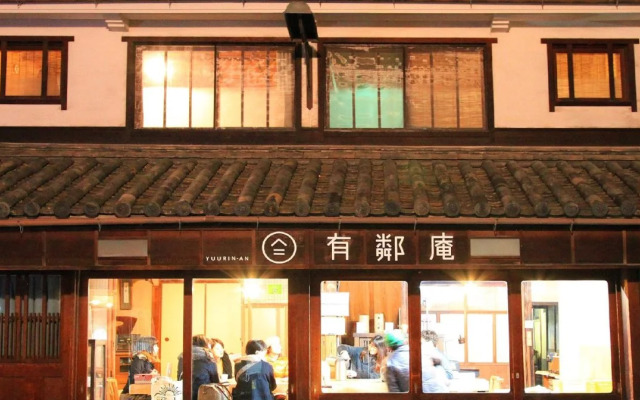 YUURIN-AN