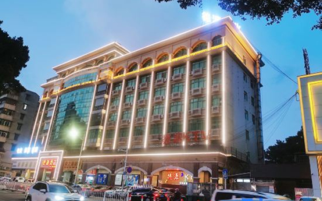Deyuan Hotel (Shaoguan Nanhua Temple)