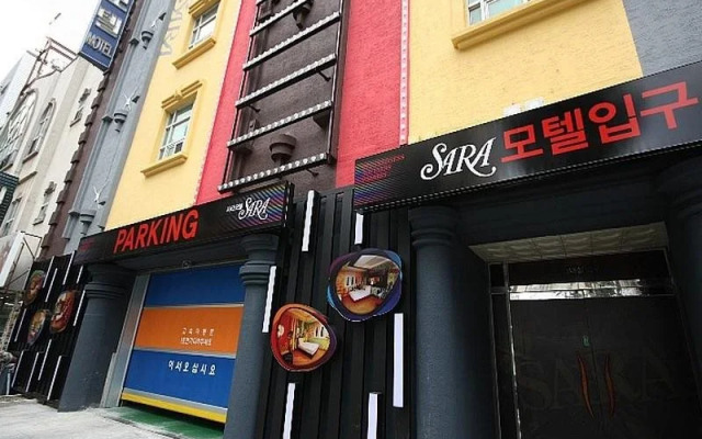 Sara Motel