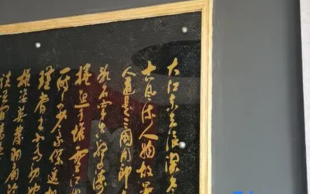 188zhuti Hotel