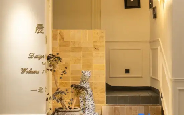 Morning Rest U·Design·Premium Resort Homestay