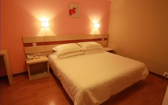 Shindom Inn Beijing Guanganmen