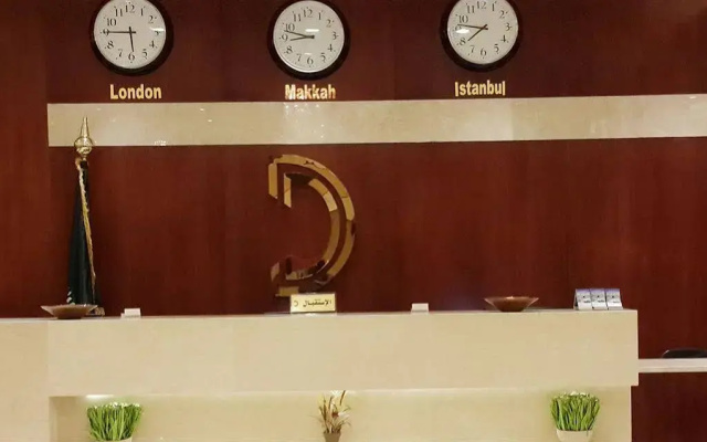 Drnef Hotel Makkah