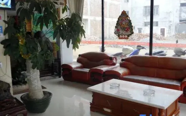 Liuzhou JinChao Express Hotel