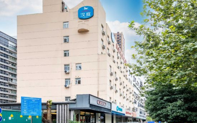 HanTing Hotel (Wuxi Hubin Commercial Street Sports Center)