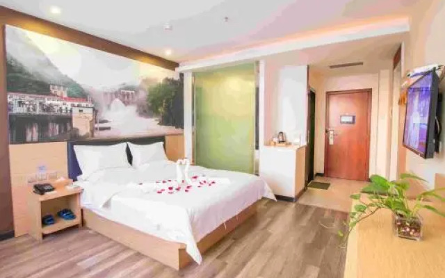 Starway Hotel Hanzhong High Passenger Station