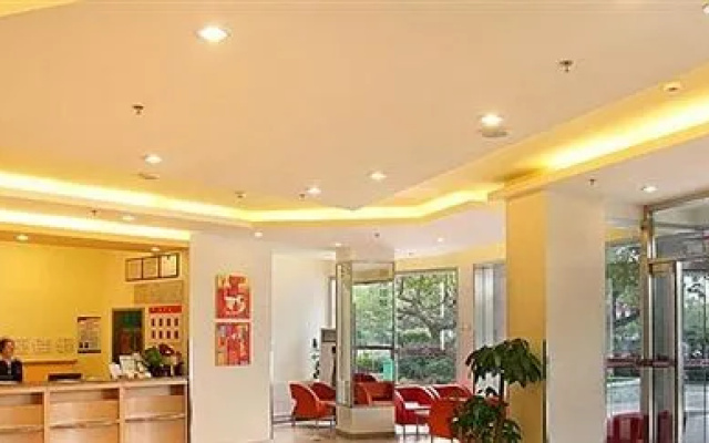 Yinzuo Jiayi Hotel - Qingdao