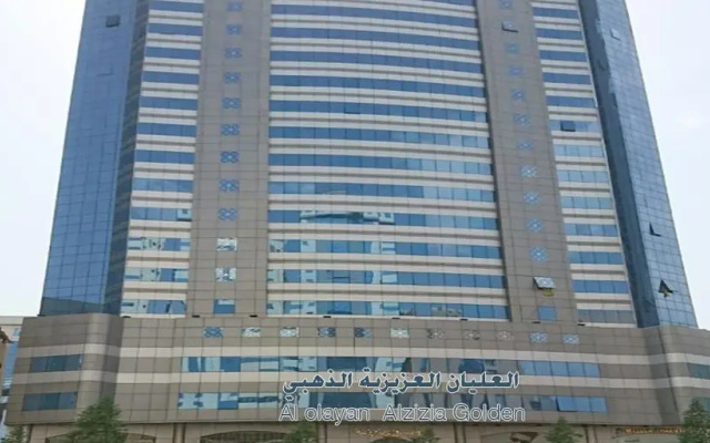 Al Olayan Golden Hotel