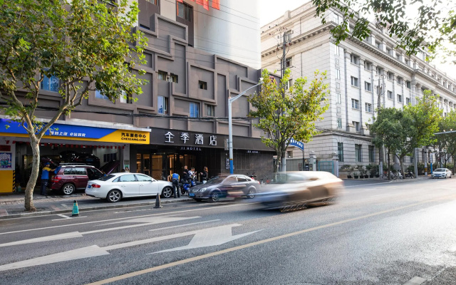 Ji Hotel Shanghai Daning International
