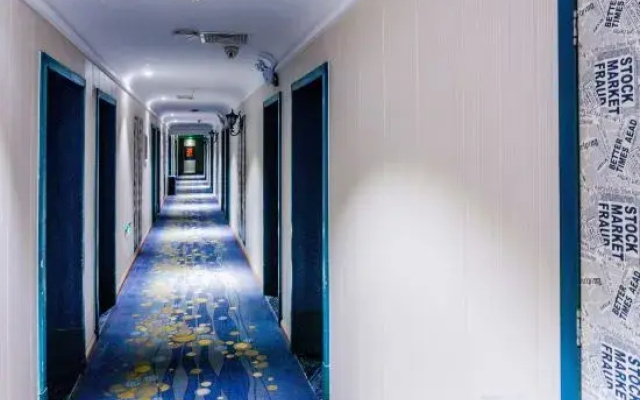 Mianyang Letian Boutique Hotel