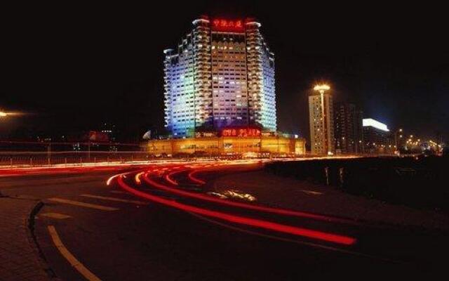 Отель Grand Metro Park Beijing Пекин вид на фасад