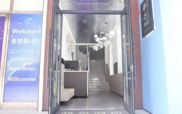 Jingsi Hotel (Dalian Jinshitan Branch)